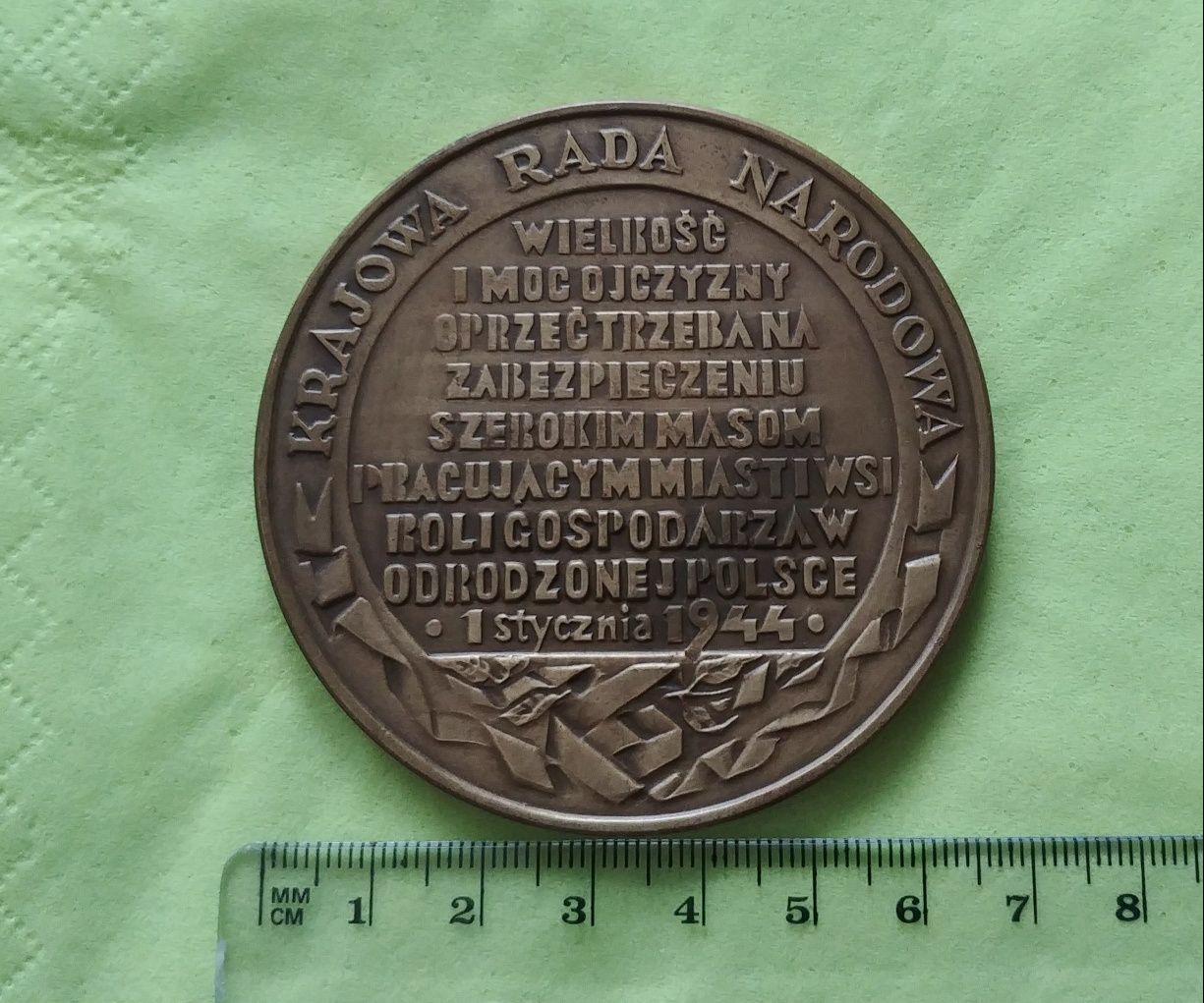 Medal 40 lat Armia Ludowa