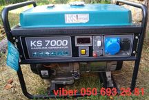 Бензиновий генератор Konner & Sohnen KS 7000 5,5 квт