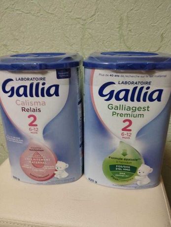 Молочна суміш Gallia