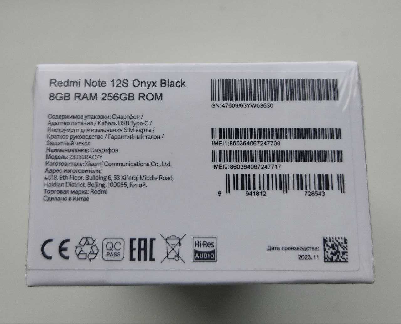 Xiaomi Redmi Note 12s 8/256gb Новый