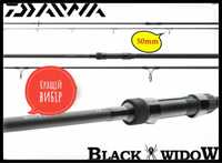 Акция! Карповые удилища Daiwa Black Widow все модели