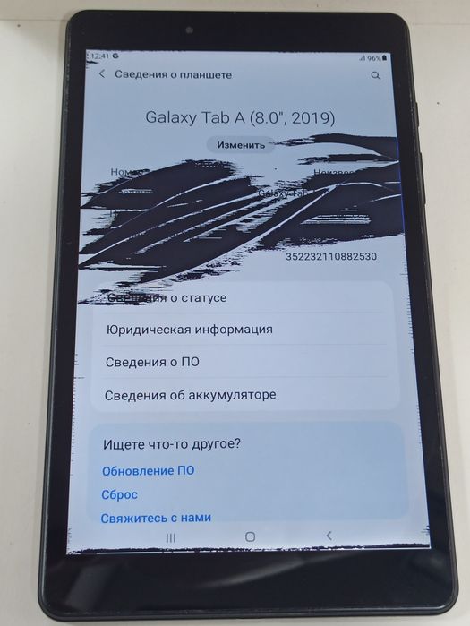 Планшет Samsung Galaxy Tab А 8.0 (2019)  LTE SM-T295 "2/32GB"