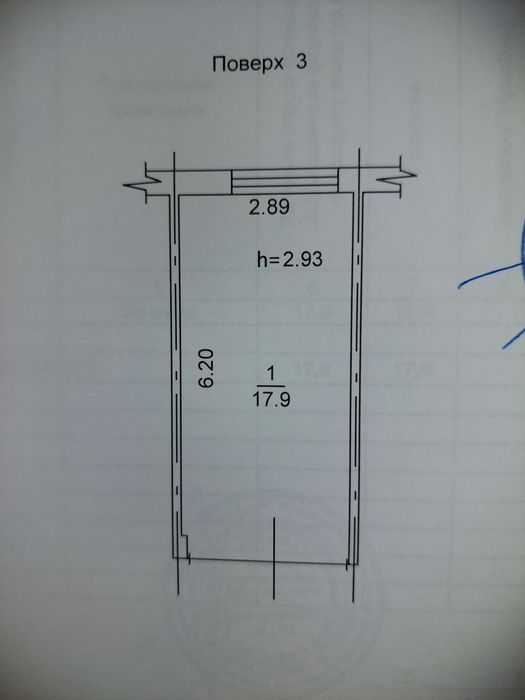 Продам гараж в ГБК "Лівобережний"