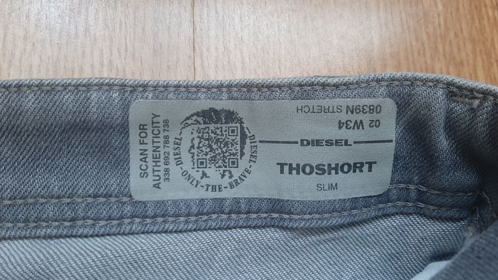 Diesel    шорты .