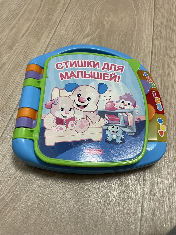 Музыкальная книжечка fisher price