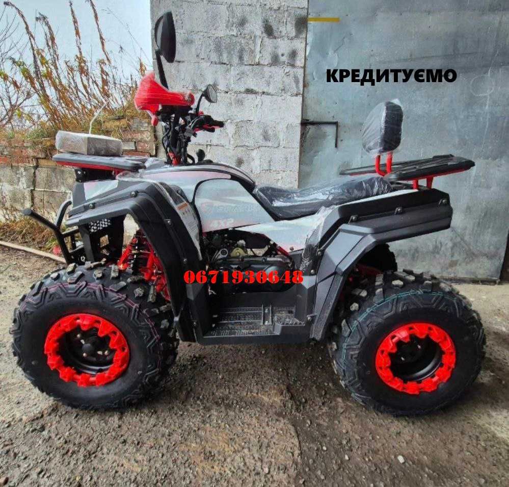 Квадроцикл Spark SP 200-4 Доставимо без передоплати, безкоштовно Спарк