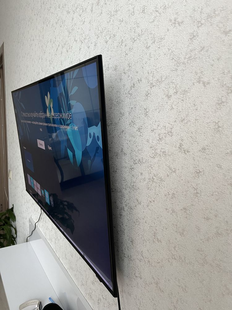 Smart TV SAMSUNG 43”