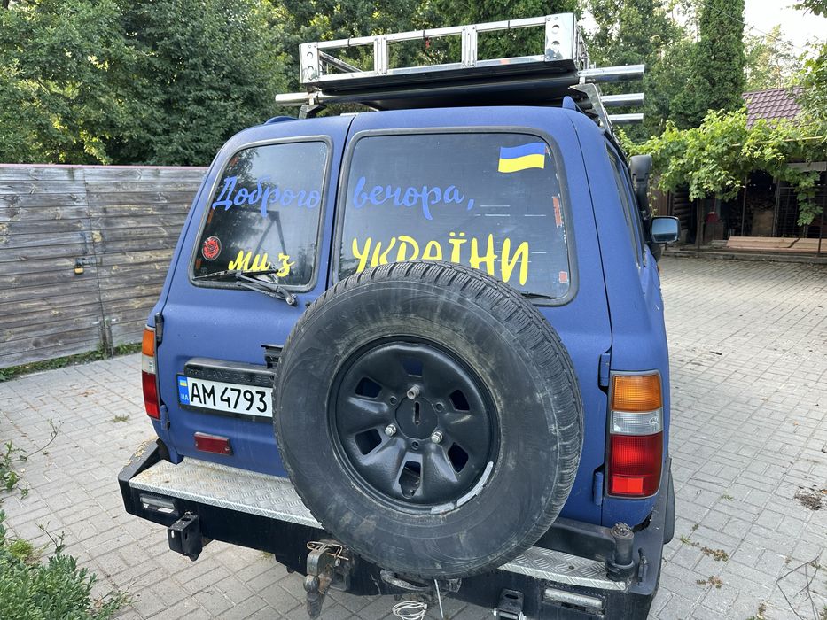 Toyota Land Cruiser 80 внедорожник