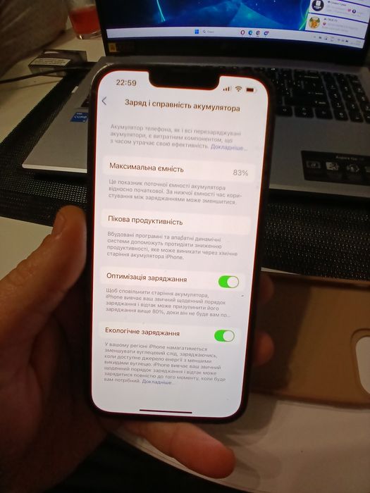 Продам IPhone 13 PRO