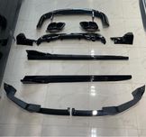 Комплект обвеса BMW X5 G05 2023+ год