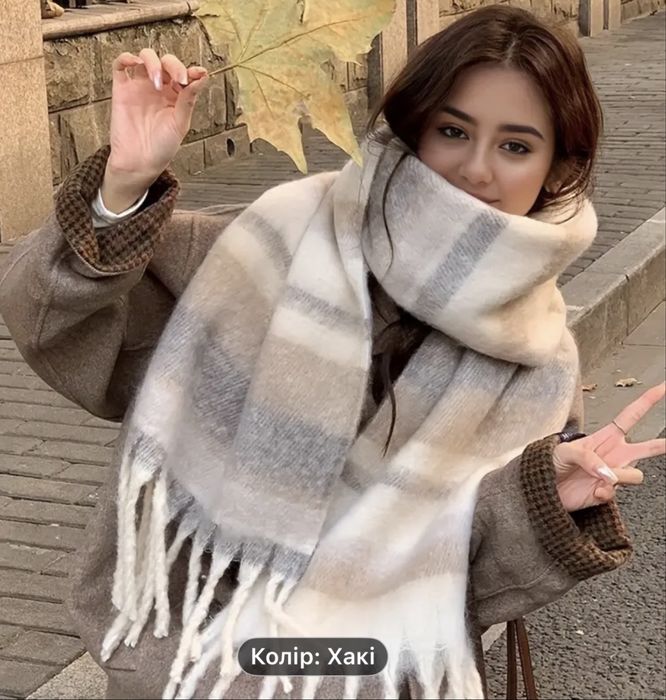 Шарф жіночій із бахромою