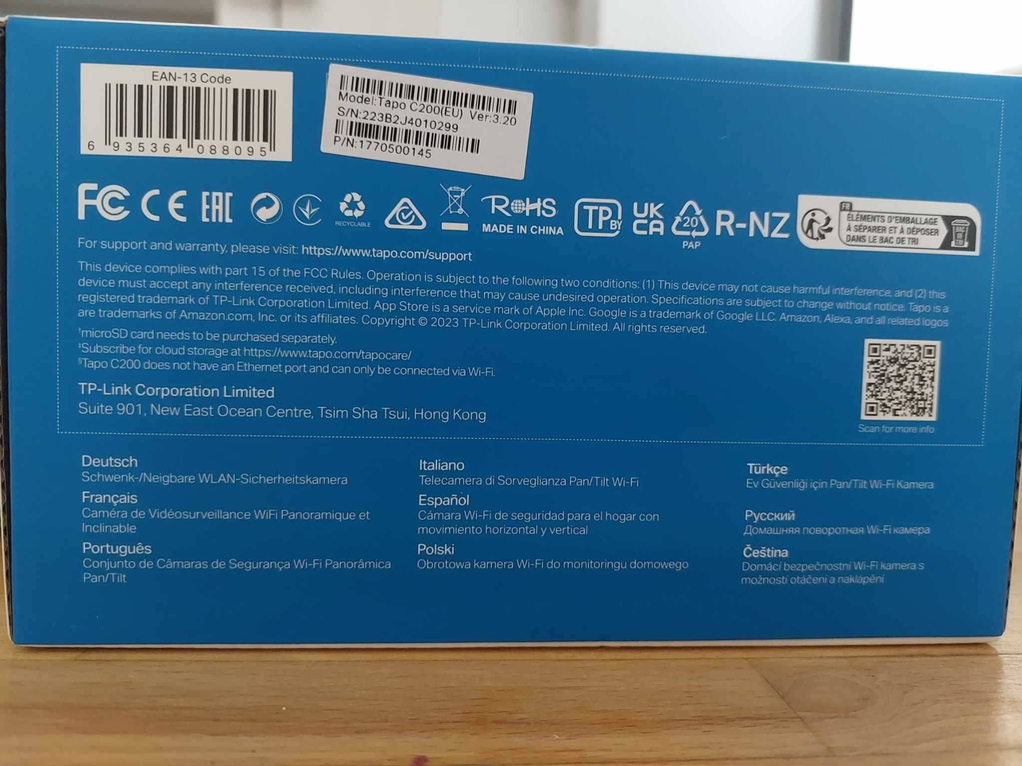 Kamera TP-LINK Tapo C200