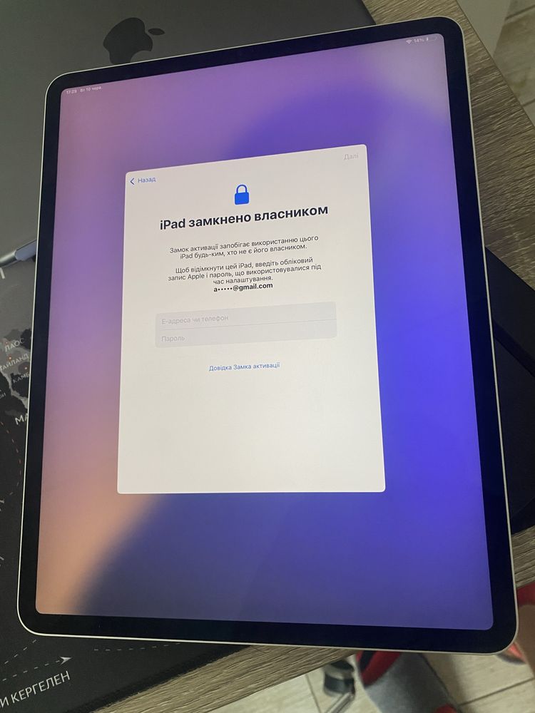 Aplle iPad Pro 12.9 3gen 256gb Space Gray (icloud lock)