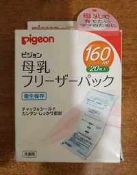 Пакети для грудного молока Pigeon 160 мл