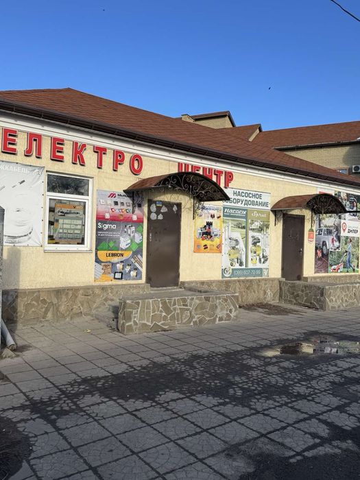 Продається магазин !