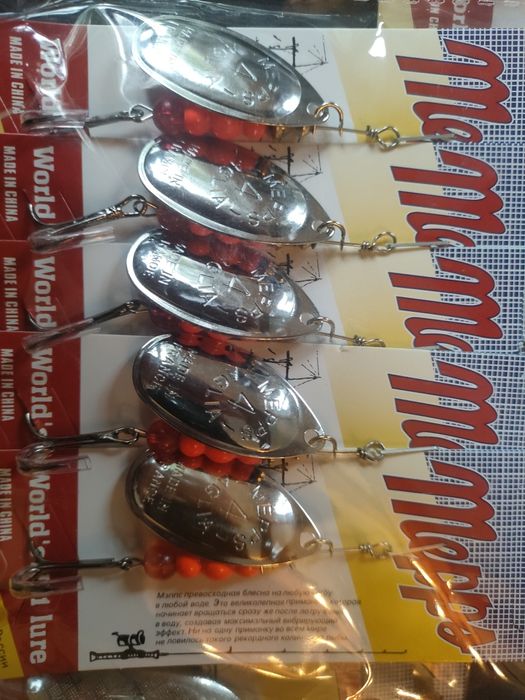 Mepps long 2,3,4b łowne