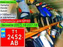 HONDA dio 17 blue скутер мопед