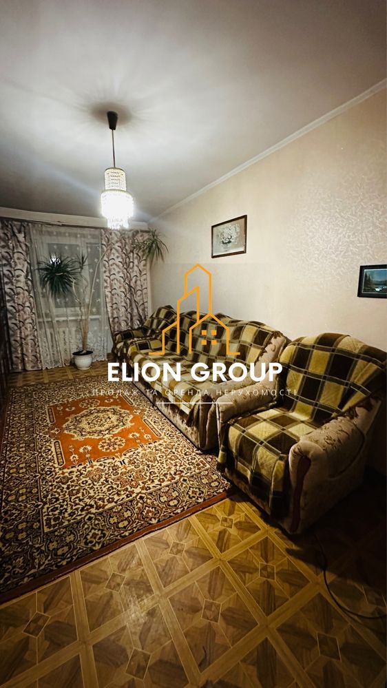 ‼️Продам 3 к. кв. вул. Соборна