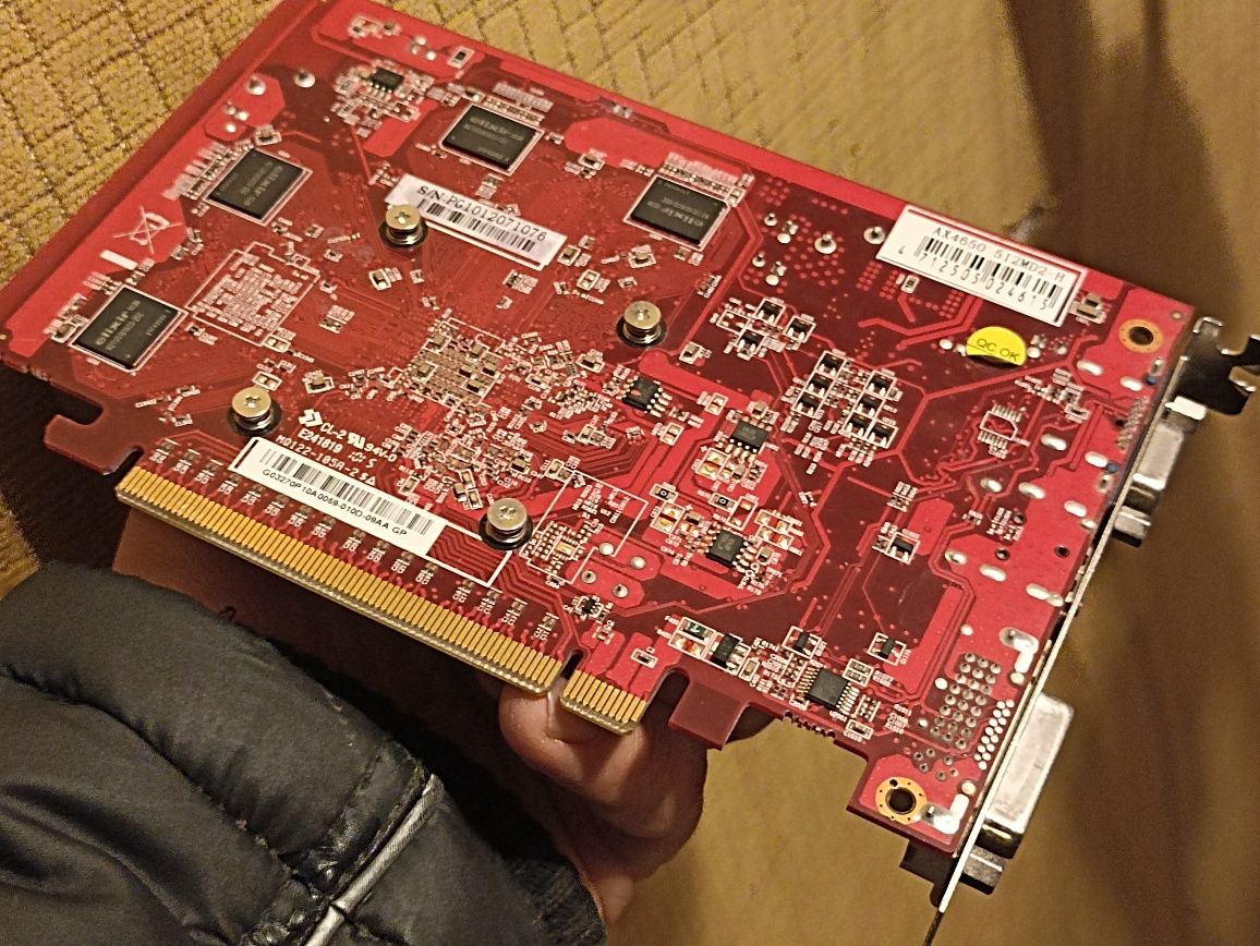 Відеокарта PowerColor PCI-Ex Radeon HD4650 512MB(128bit)