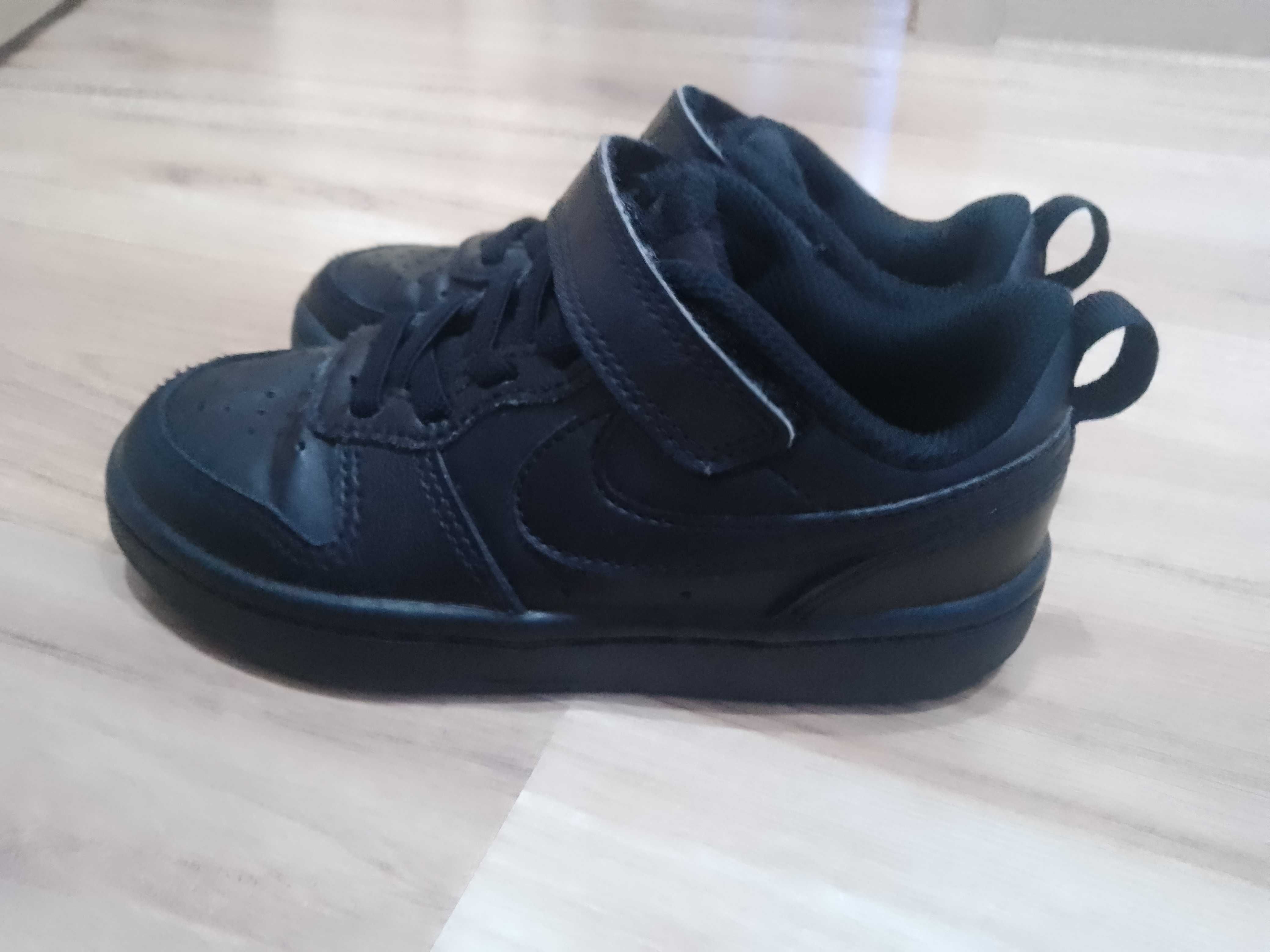 buty  Nike rozmiar 27,5