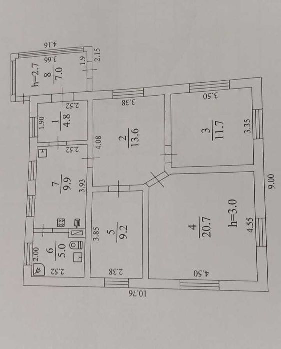 Продам частный Дом в Синельниово,  Днепр. обл.