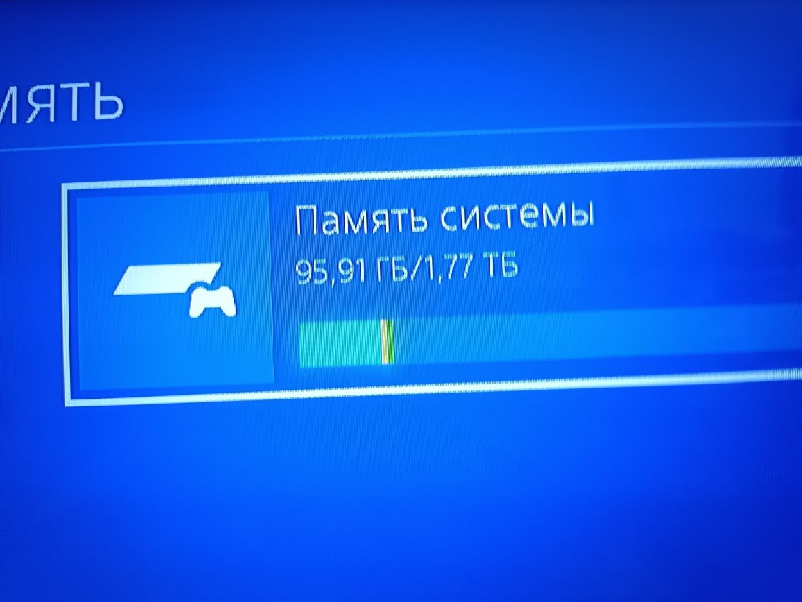 SONY PS 4 pro на 2 терабайти.