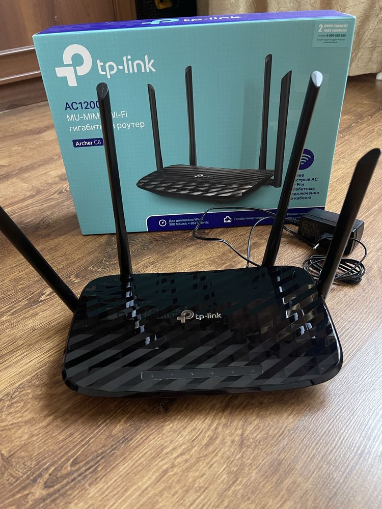 Wi fi роутер tp link archer c6 ac1200
