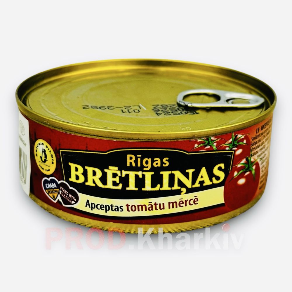 Килька рижская в томатном соусе Brivais Vilnis 240 грамм
