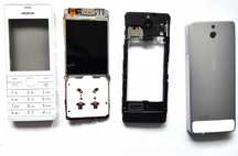Stara Nokia E71 , E72 , 515 , 6310 - obudowy , części po serwisowe