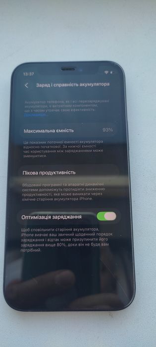 Iphone 12 mini 256 93%акум