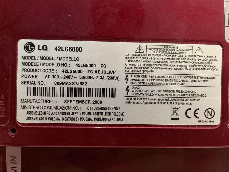 Telewizor LG 42LG6000 42 cale