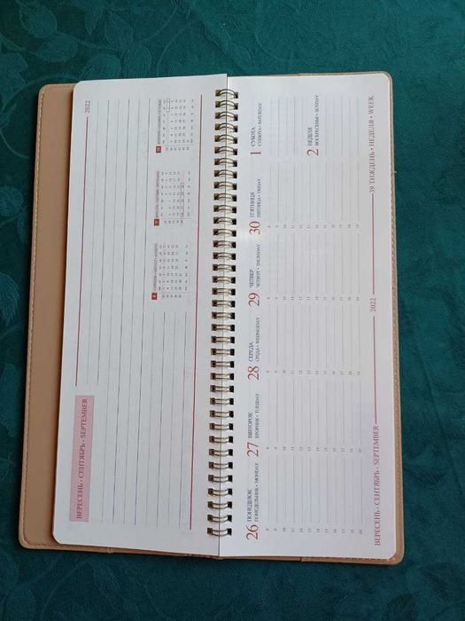 Планинг Leo Planner City 2022 Блокнот Алфавит Ежедневник канцтовары