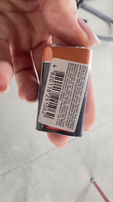 Сигналізатор диму СПД-5А з батарейками