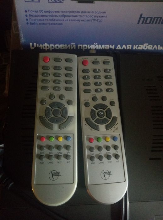 Декодер Ресивер тюнер sat-star far 5300ci homecast em-2150co