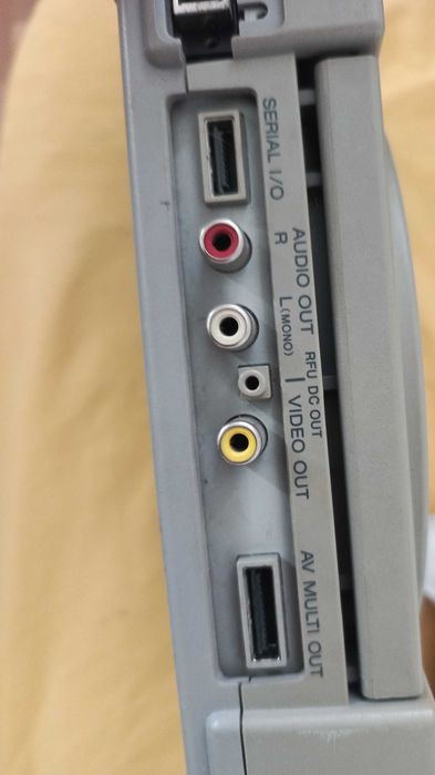 PlayStation 1 PSX (niesprawna)