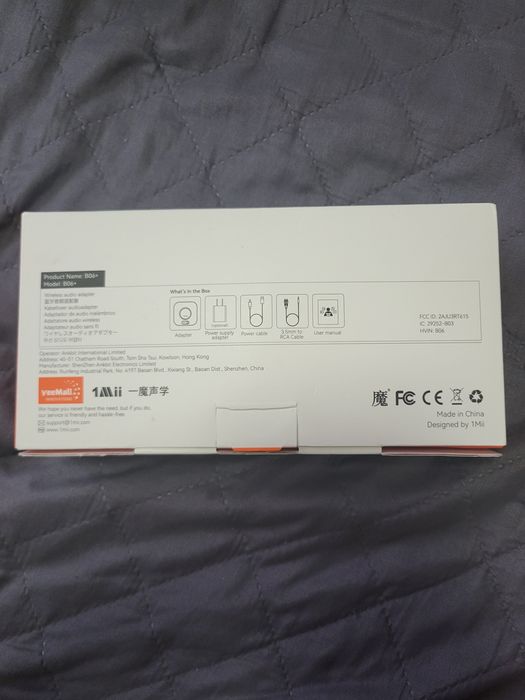 Bluetooth Audio Adapter 1Mii B06+ – nowy, do TV / wzmacniacza / stereo