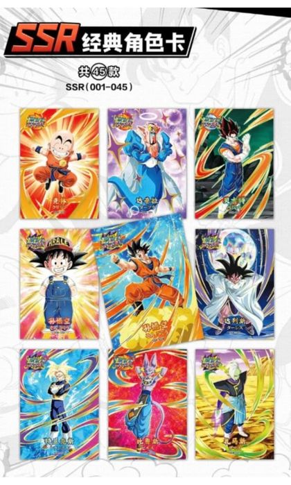 Karty Kolekcjonerskie Dragon Ball Box Boostery