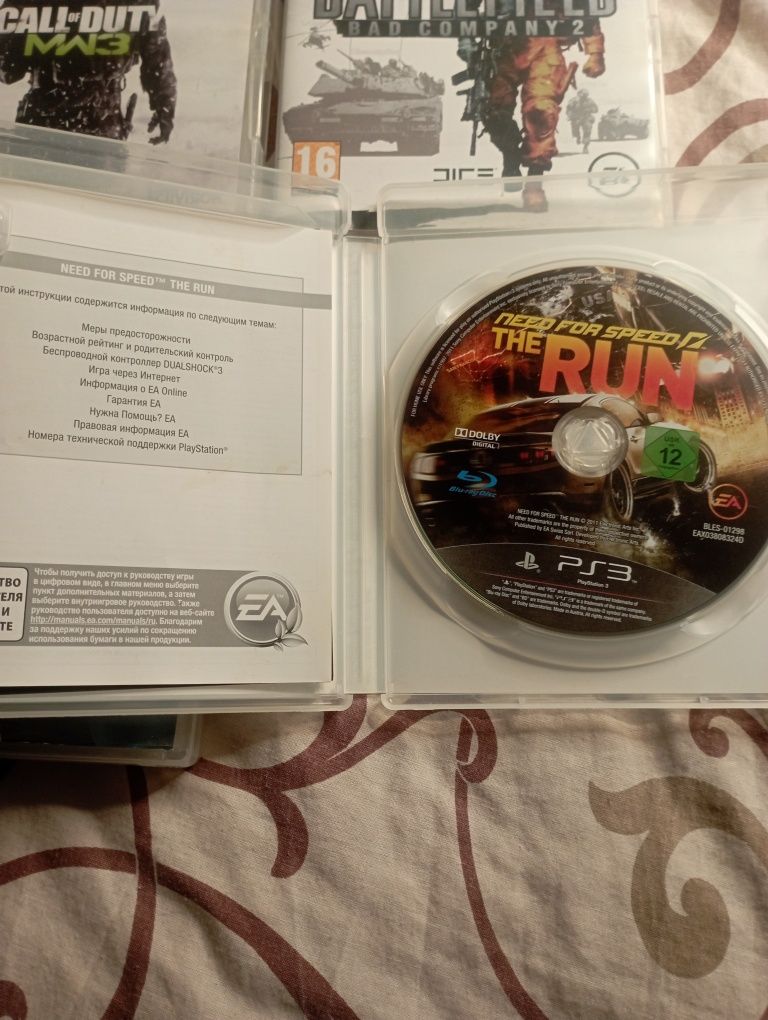 Need ror Speed, Sony Playstation 3