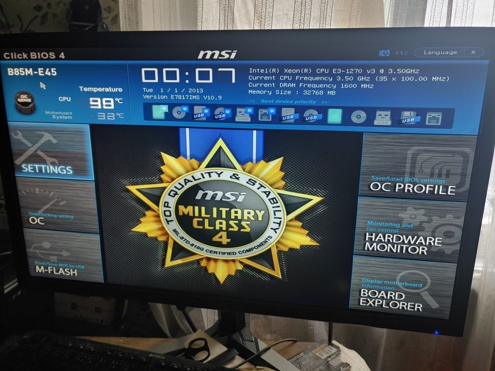 Компьютер игровой с подсветкой