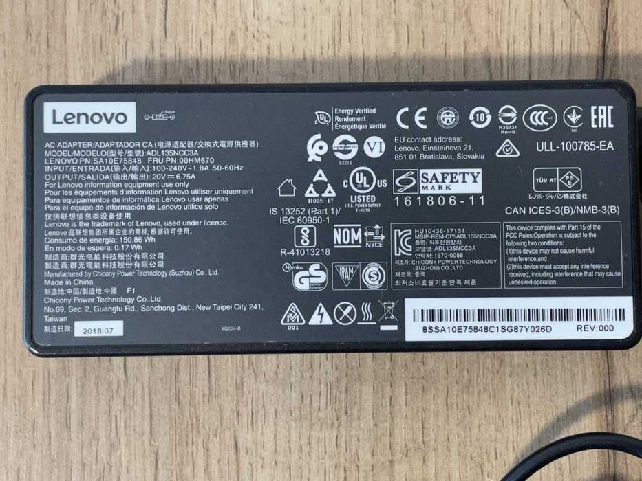 Блок живлення Lenovo 20V/6,5A/135W