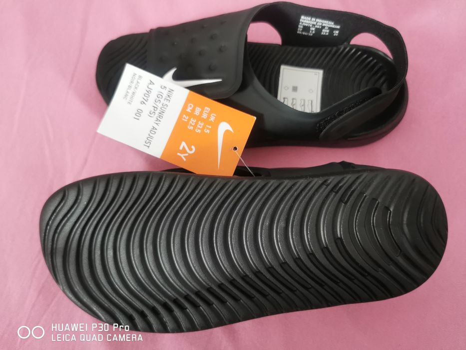 Nike Sunray Adjust 5 Gs