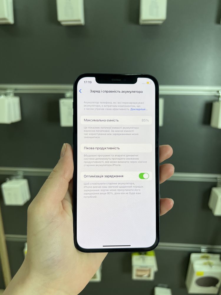 iPhone 12 64gb акб 85% з гарантією