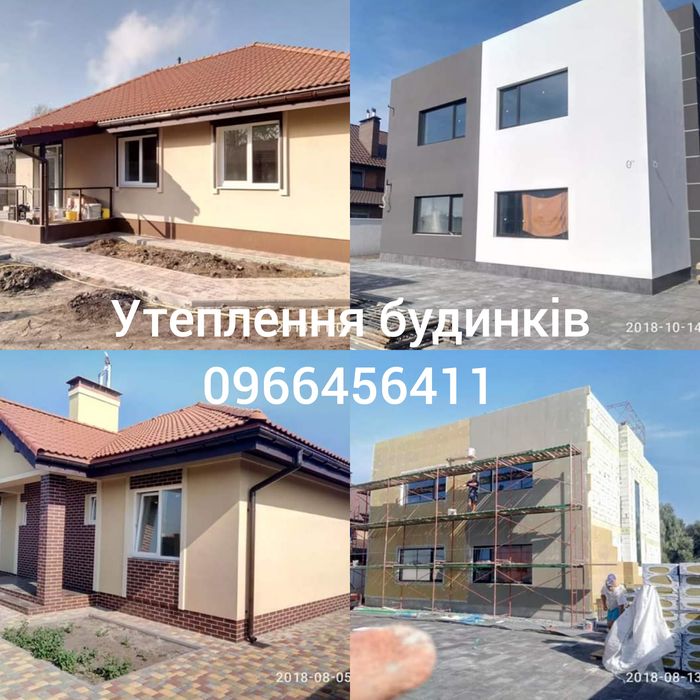 Оренда риштуваня