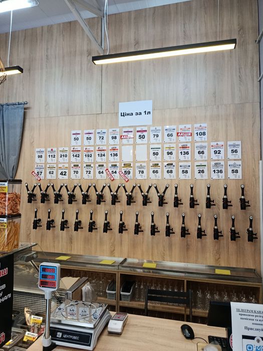 Продаж комплекту обладнання пивного магазину