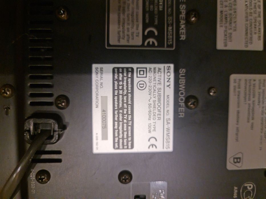 Subwoofer aktywny Sony SA-WM815