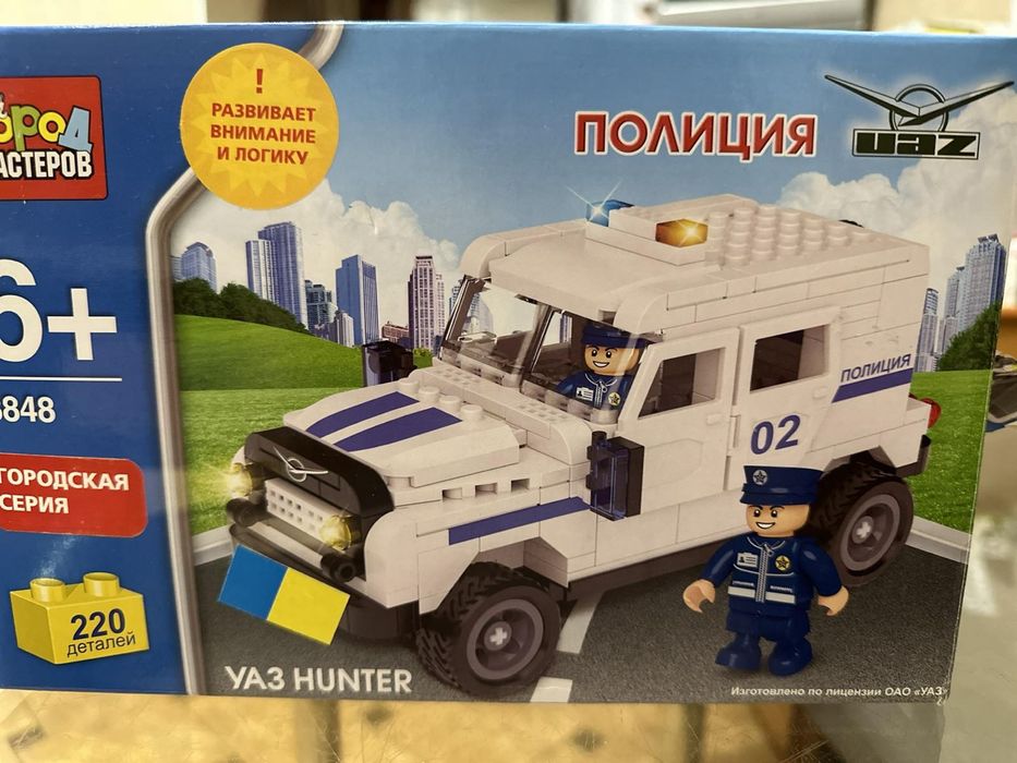 Контруктор City фургон і будинок на колесах, гоночна команда, поліція