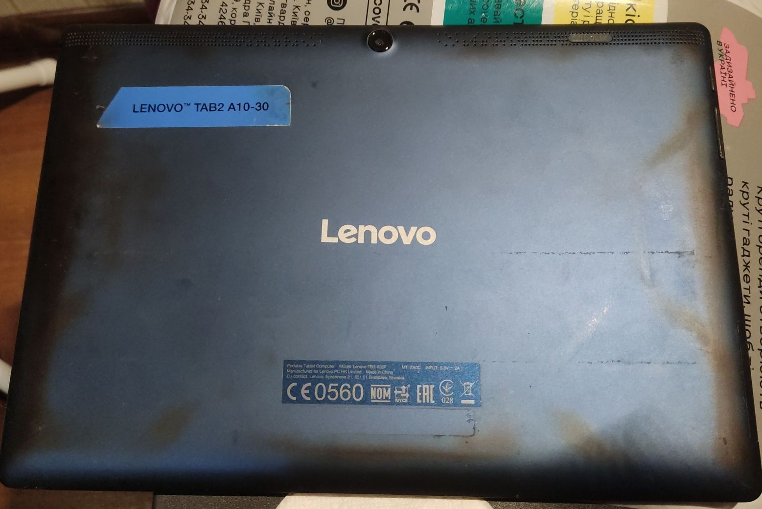 Дисплей Xiaomi Mi Pad 2/3 Lenovo X30F S6000 MIIX 320-10ICR