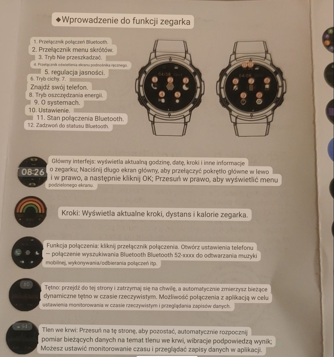 Smart watch męski S52