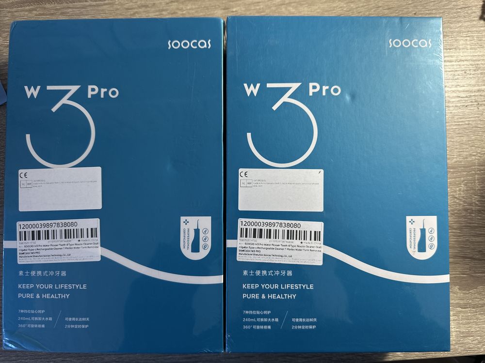 Іригатор Soocas W3 Pro