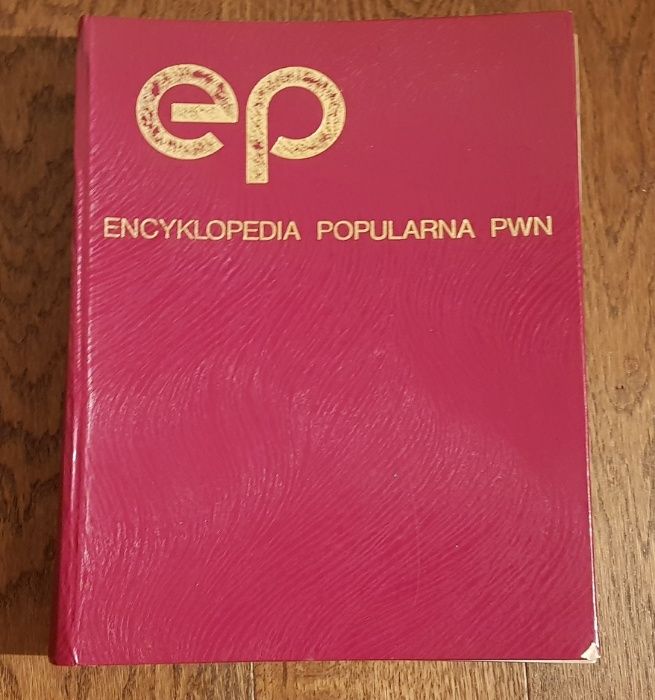 Encyklopedia jednotomowa PWN 1982r